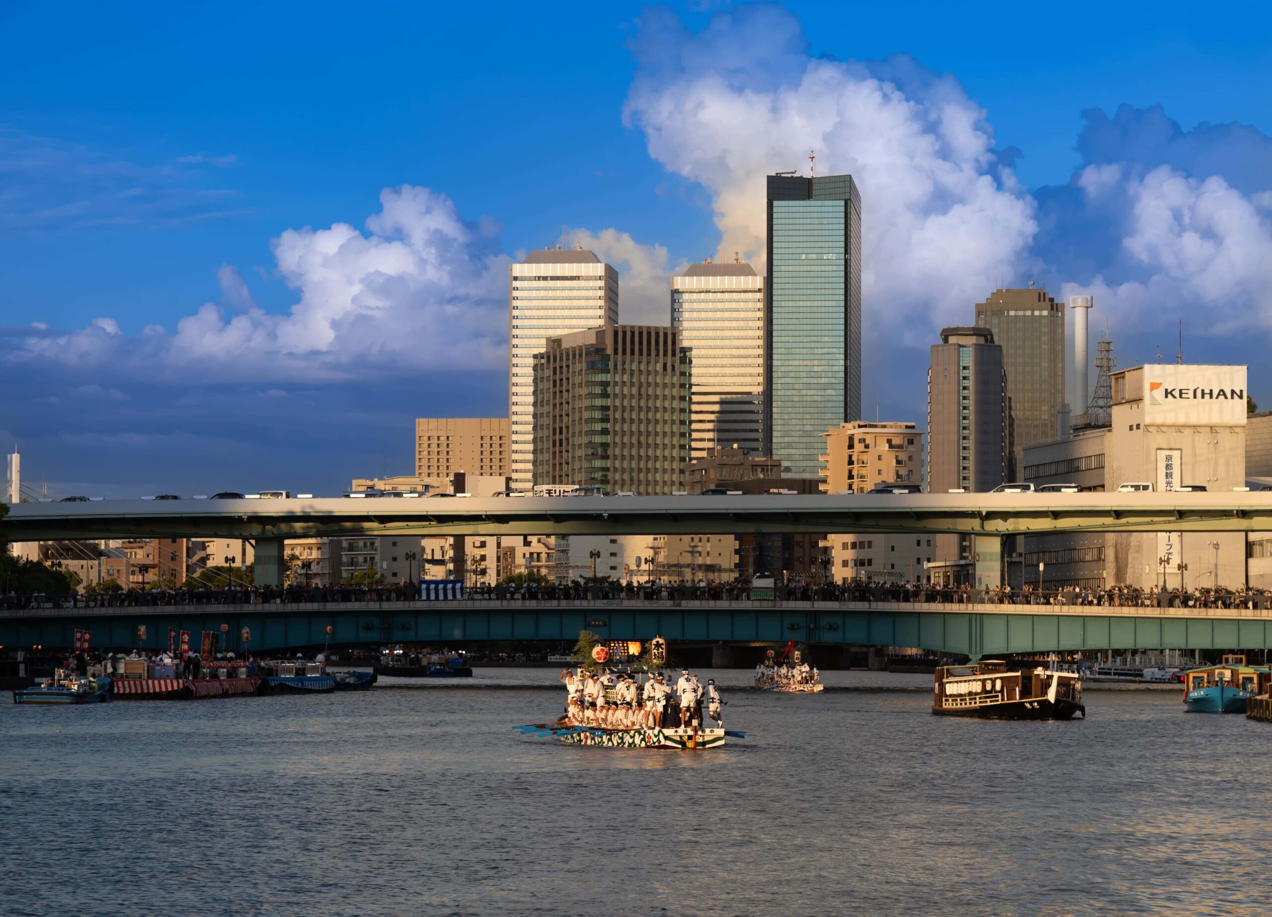 Keihan Clinic, Osaka
