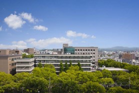 Kagoshima University Campus