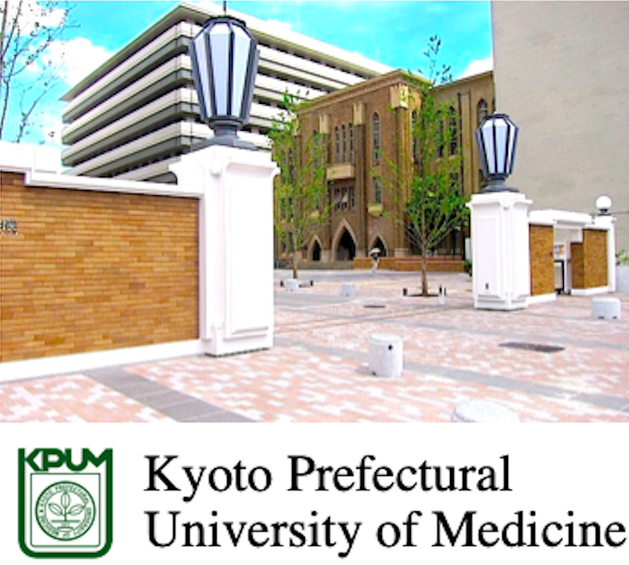 Kyoto Prefectural University of Medicine