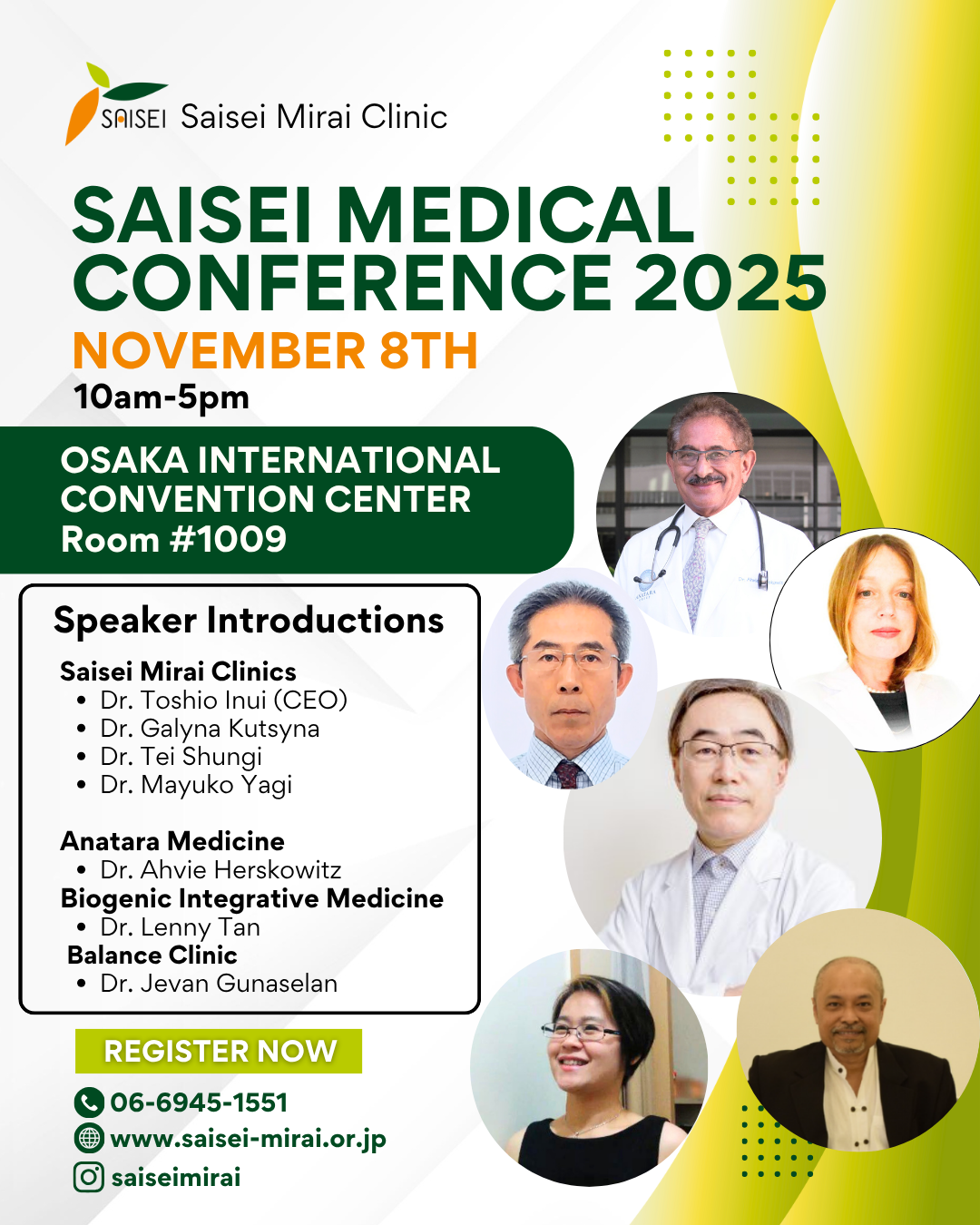 Saisei Medical Conference 2025